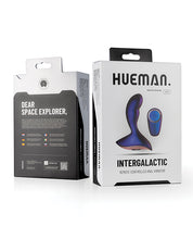 Purple Hueman Intergalactic Stylish Anal Vibrator